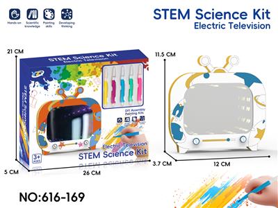Patchwork - OBL10390746