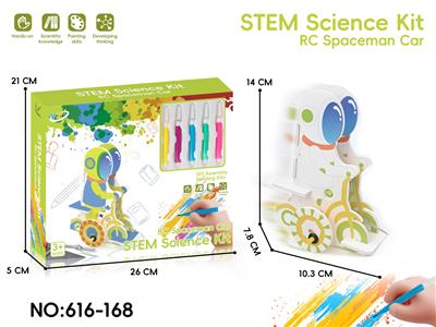 Patchwork - OBL10390747