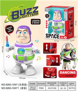 巴斯光年
电动声光跳舞机器人 - OBL10390762