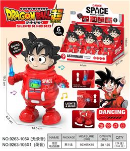 七龙珠
电动声光跳舞机器人 - OBL10390765