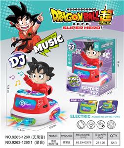 Musicalinstrument - OBL10390777