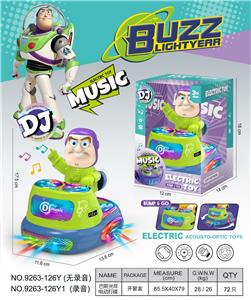 Musicalinstrument - OBL10390779