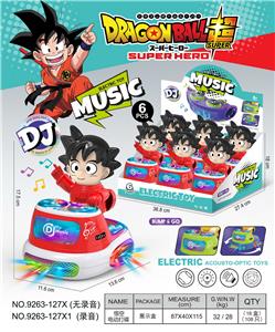 Musicalinstrument - OBL10390780