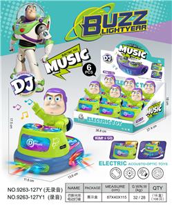 Musicalinstrument - OBL10390783