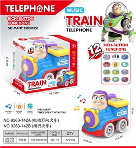 Electric cars/ tanks - OBL10390796