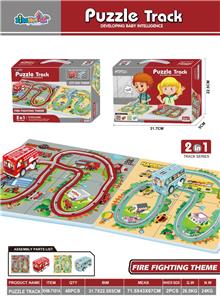 Patchwork - OBL10391234