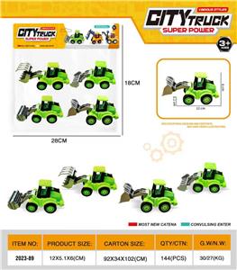 回力工程车 - OBL10391263