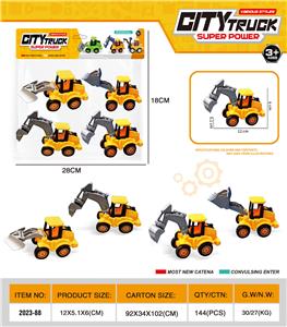 回力工程车 - OBL10391264