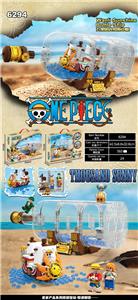 Puzzle - OBL10391275