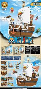 Puzzle - OBL10391276