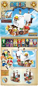 Puzzle - OBL10391278