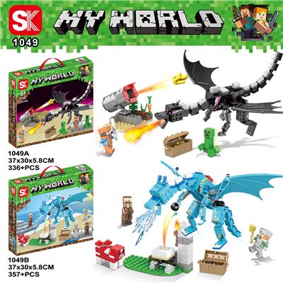 Puzzle - OBL10391311