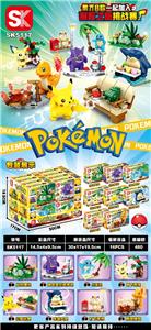 Puzzle - OBL10391318