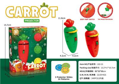 圣诞萝卜投影手电 - OBL10391337