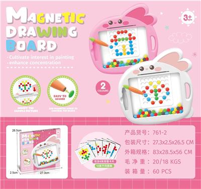 WordPad - OBL10391344