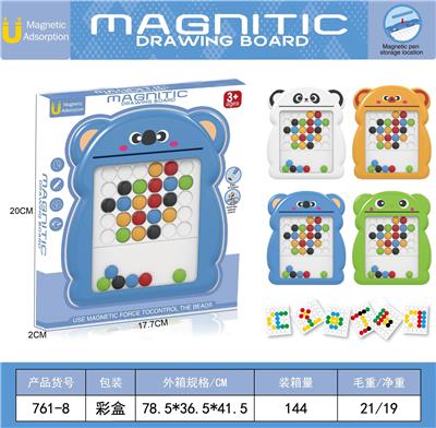 WordPad - OBL10391347