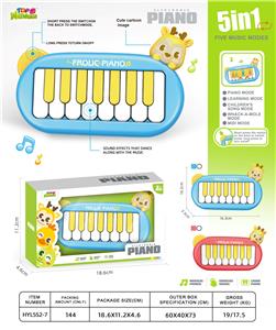 小鹿 电子琴（15琴键） - OBL10391358