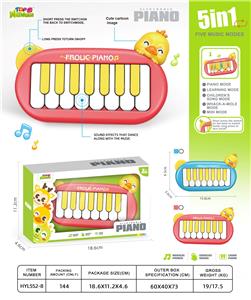 小鸭 电子琴（15琴键） - OBL10391359