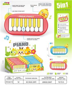小鸭 电子琴（15琴键） - OBL10391363