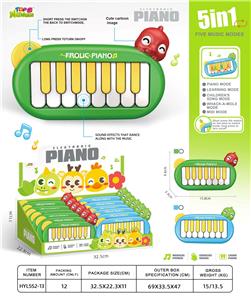 恐龙 电子琴（15琴键） - OBL10391364