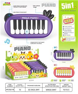 小草 电子琴（15琴键） - OBL10391365