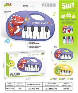 恐龙 电子琴（12琴键） - OBL10391370