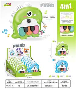 恐龙  电子琴（5琴键） - OBL10391386