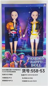 Doll - OBL10391470