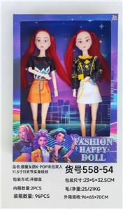 Doll - OBL10391471