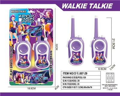 近距离猎魔女团对讲机 - OBL10391475