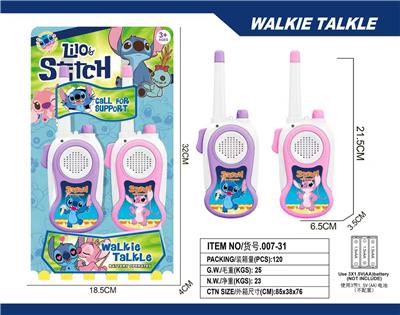 近距离史迪仔对讲机 - OBL10391477