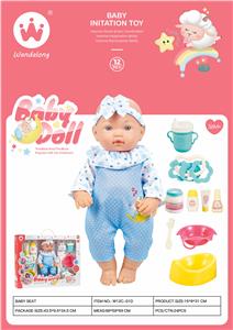 12寸吹瓶身公仔+配件 - OBL10391496