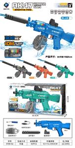 Water gun - OBL10391690