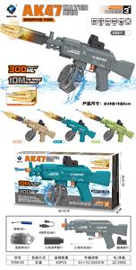 Water gun - OBL10391691