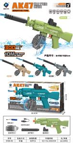 Water gun - OBL10391692