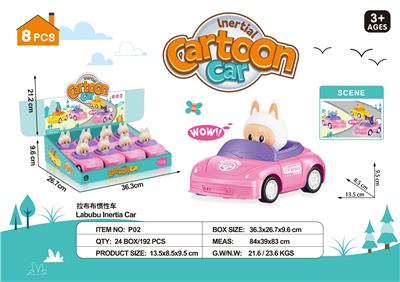 拉布布惯性车 - OBL10391766