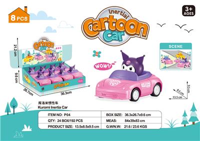 库洛米惯性车 - OBL10391768