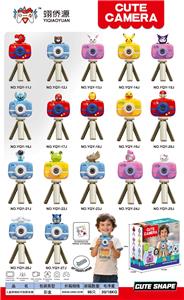 儿童照相机可拍照录像玩游戏（皮卡丘造型） - OBL10391787