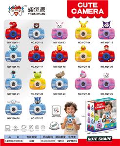 儿童照相机可拍照录像玩游戏（青蛙造型） - OBL10391803