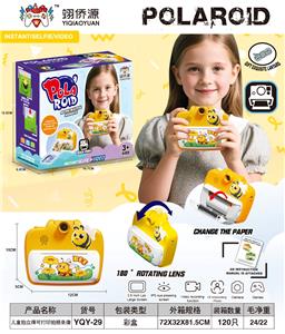 儿童翻盖拍立得照相机可拍照录像玩游戏（蜜蜂造型） - OBL10391816