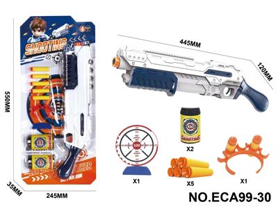 Soft bullet gun / Table Tennis gun - OBL10391836