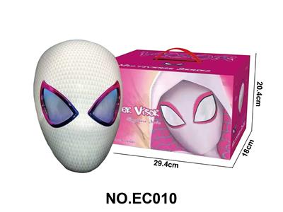 纵横宇宙格温女版蜘蛛侠头套（遥控指环控制眨眼发光款带灯光）
 - OBL10391851