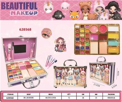 cosmetic - OBL10391868