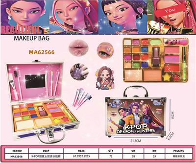 cosmetic - OBL10391869