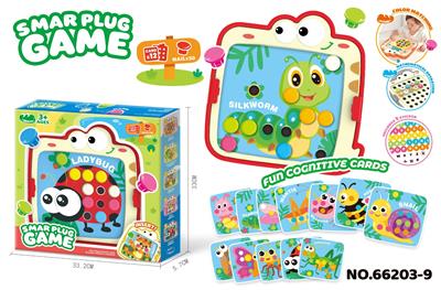 Intelligence series - OBL10391873