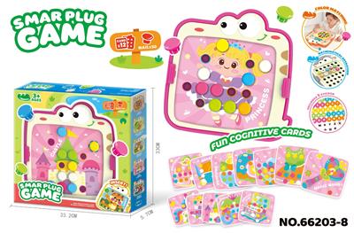 Intelligence series - OBL10391874