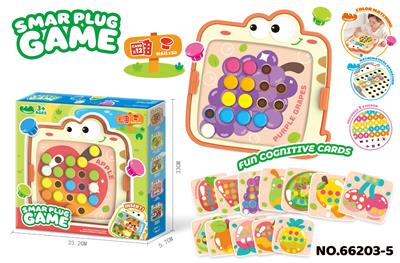 Intelligence series - OBL10391877