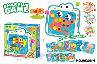 Intelligence series - OBL10391878