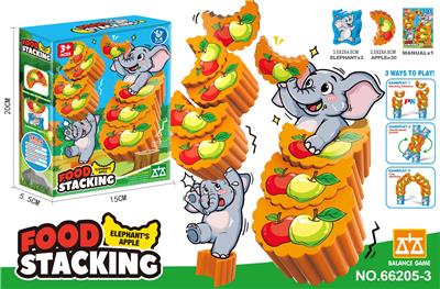 Puzzle - OBL10391890