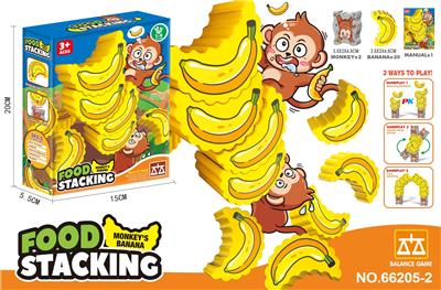 Puzzle - OBL10391891